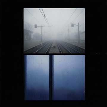 Im Nebel