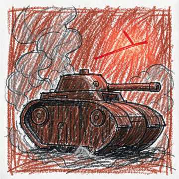 Iron Lung